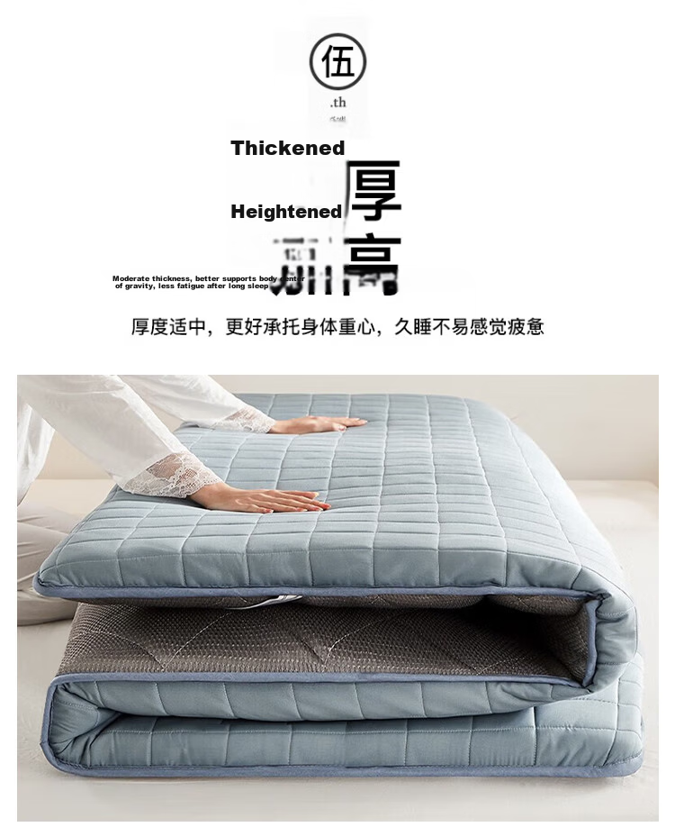 Nanjiren Mattress, Antibacterial Bed Pad, 1.5x2 Meters, All-Season Breathable Soft Pad, Foldable Mattress Topper 7
