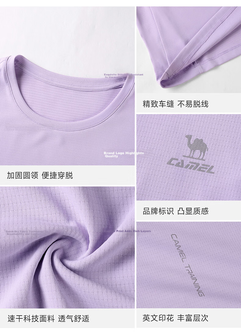 CAMEL Men's Summer New Loose Fit Short Sleeve T-Shirt Breathable Running Training Ultra-Thin Quick-Dry Sportswear Top 37