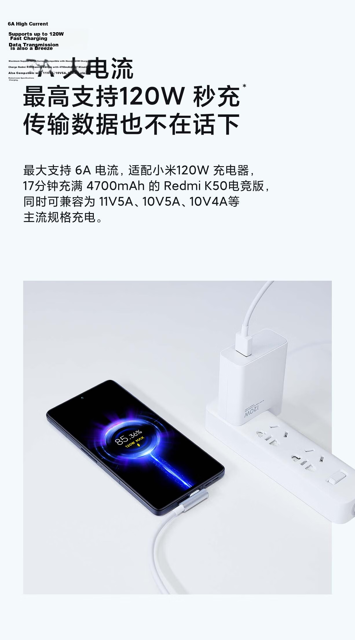 MI Original 6A L-Shaped Fast Charging Type-C Data Cable USB-C Charging Cable for MI 15 Redmi K90 Note 13 Smartphone and Gaming Console 4