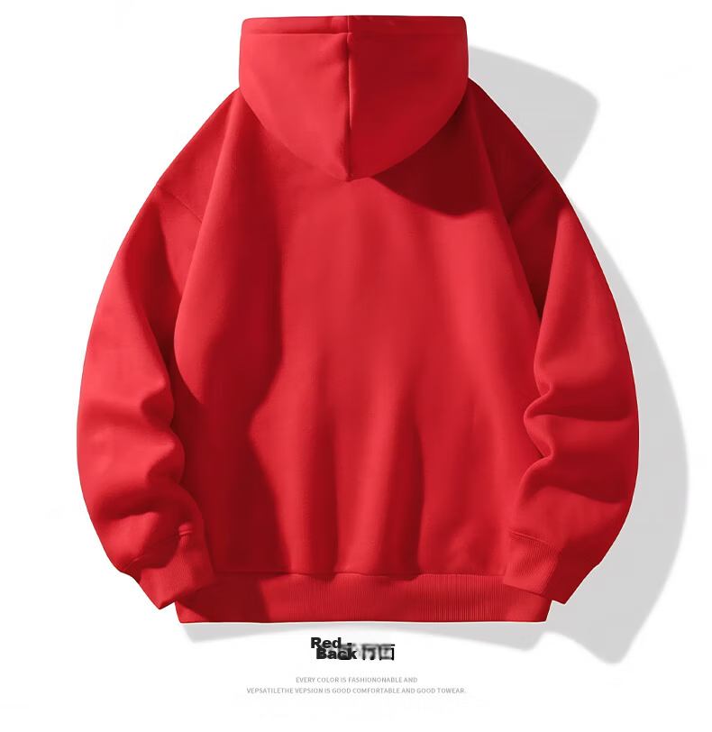 Mianzhi Men's Hoodie, Hong Kong Style Trendy Simple Hooded Jacket, Loose Versatile Fleece-Lined Solid Color Base Layer 22
