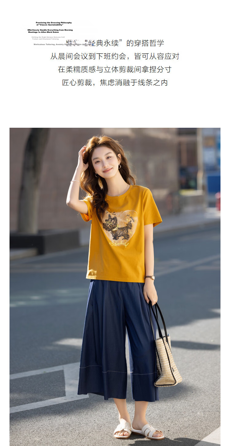 Demana Breathable Portable Summer Simple Style Sequin Embroidered Skin-friendly Cotton Spandex Slim Fit T-Shirt for Women Premium Feel 6