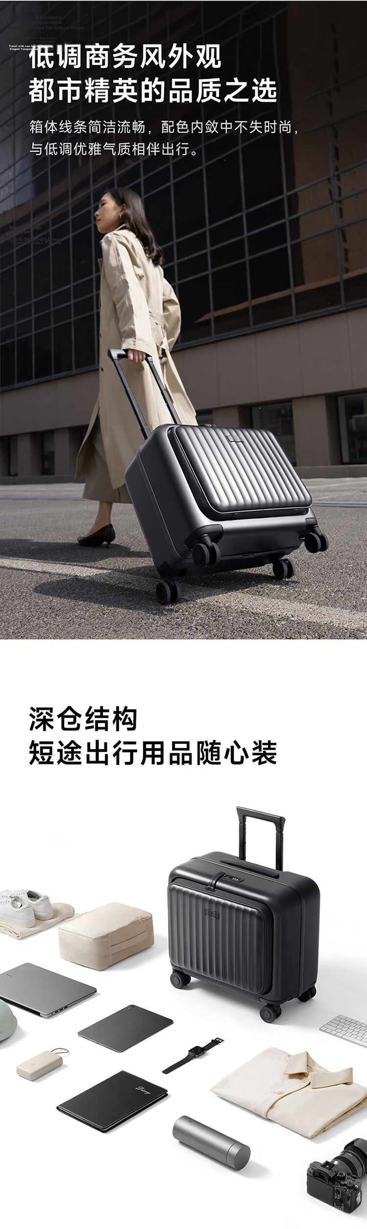 Mijia Xiaomi 20-inch Luggage Suitcase with Telescopic Handle, Unisex Business Travel Case, Front Opening, Combination Lock, Dark Gray Silver 2