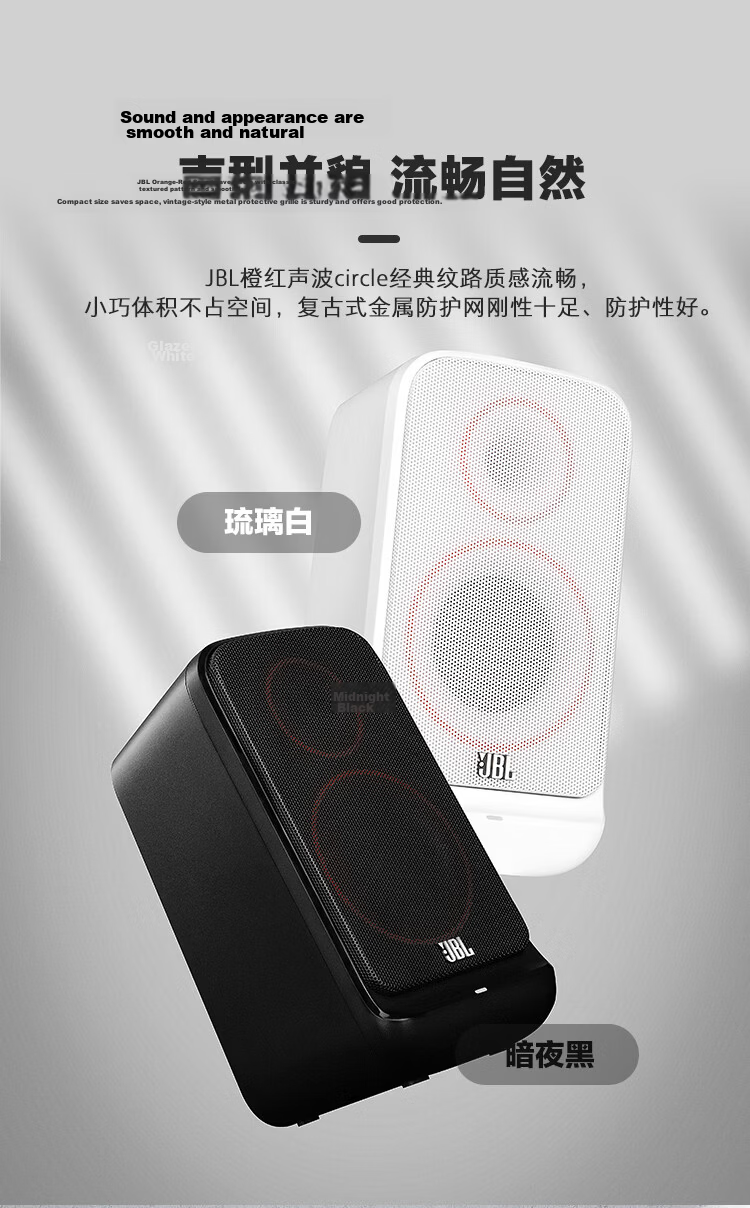JBL PS3500 Bluetooth Speaker Desktop Computer Speaker Home Indoor Bluetooth Speaker Gaming Subwoofer Birthday Gift White 8