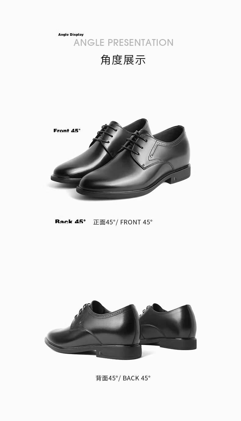 Belle Men's Business Formal Leather Shoes Genuine Leather Spring Summer Cowhide Shoes A2410 Black/5cm Height Increase - Three Junction 39 18