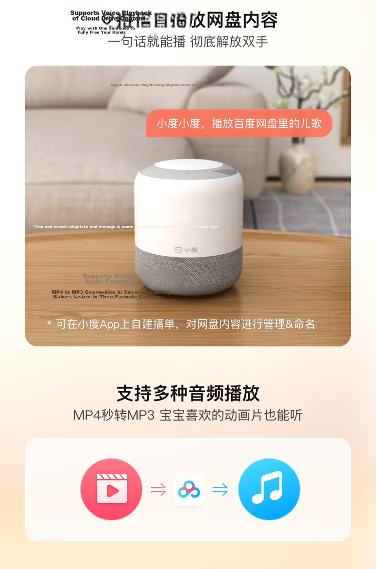 Xiaodu Smart Speaker MatePro Gray [Super Xiaodu] AI Question Answer Chat Outstanding Voice LED Clock Bluetooth Smart Speaker Gift 18