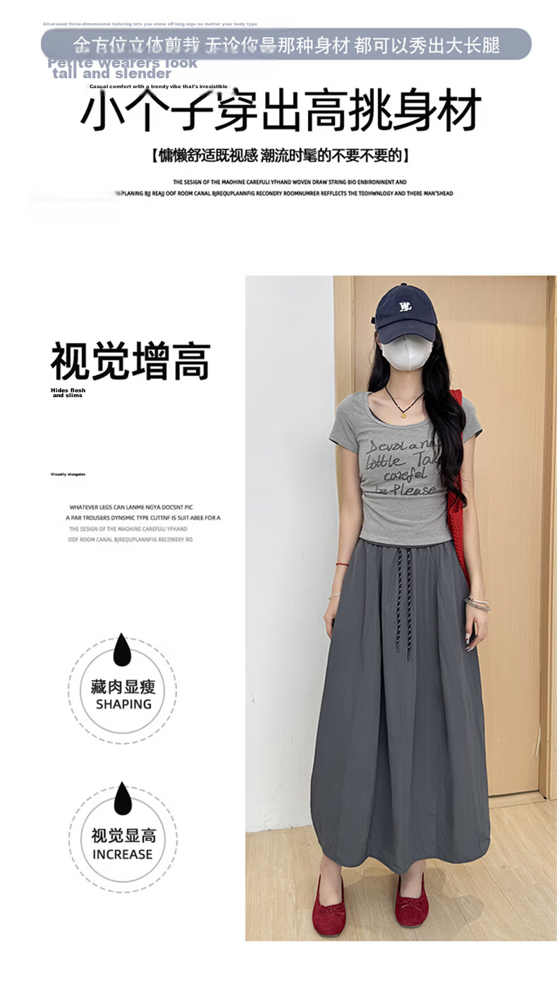 Langsha Women's Workwear Summer Skirt 2026 New High Waist Thin Plus Size A-Line Mid-Length Flowing Pumpkin Skirt 7