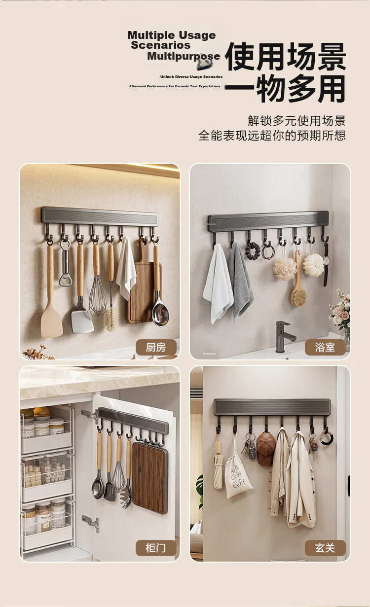 JD Original Kitchen Storage Rack, Pot Lid Rack, Cutting Board Rack, Spatula And Spoon Storage Rack, Household Chopping Board Draining Rack 9