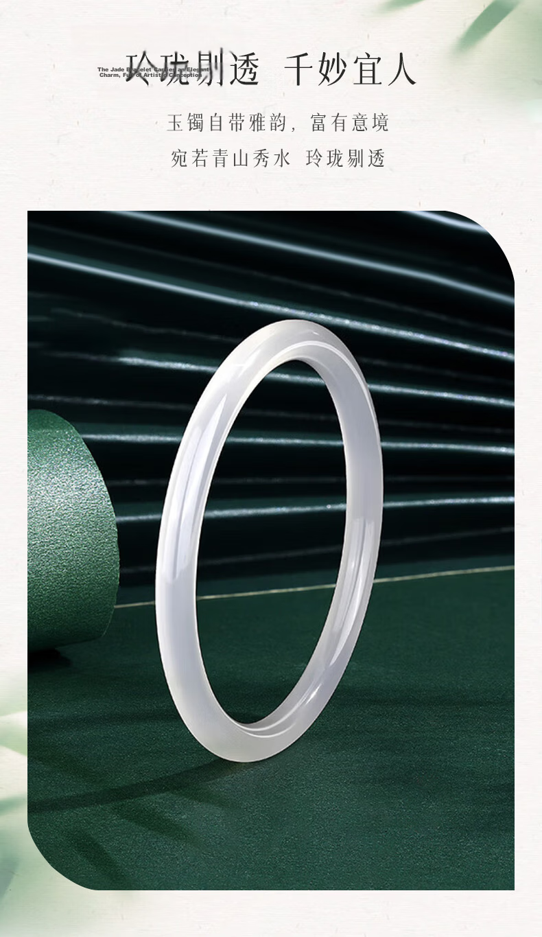 ALLOVE White Moonlight Jade Bangle for Women Ice Type Lychee Jade Bracelet Birthday Qixi Festival Gift for Girlfriend Wife 6