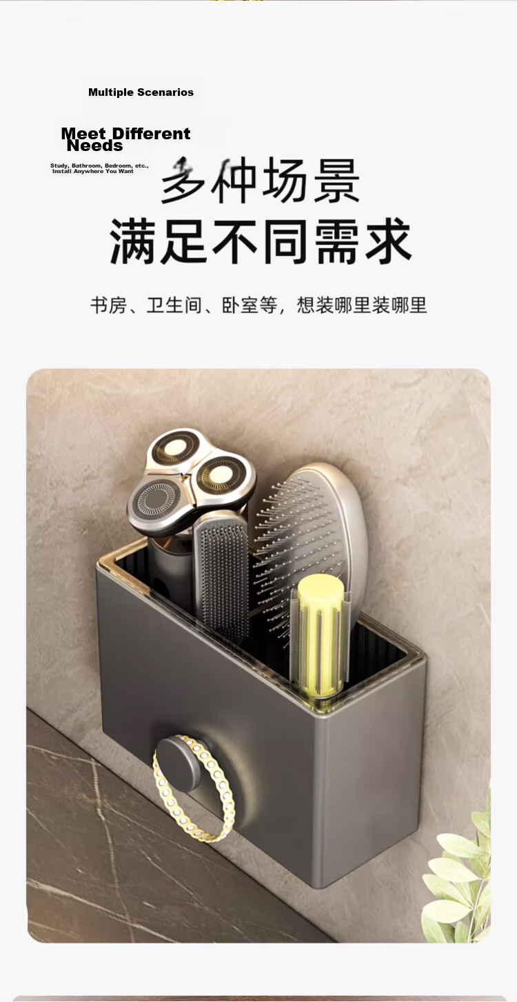 MUYA Toothpaste, Toothbrush, Comb Storage Rack, Bathroom Wall-Mounted Multi-Functional Organizer without Drilling, Washbasin Shelf 13