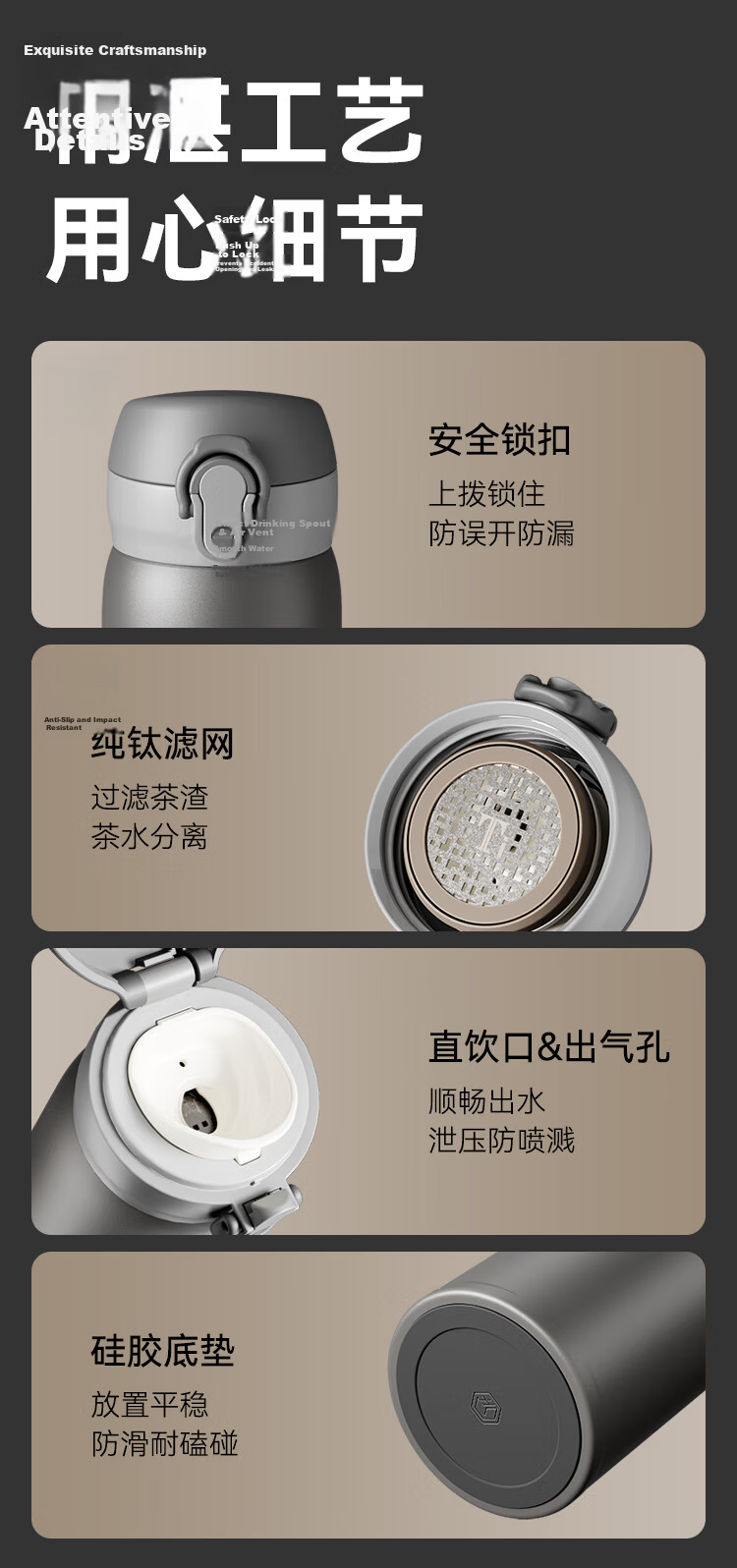 JD Original Insulated Mug for Men And Women [One-Touch Pop-Up Lid] Su7 Same Color 480ml [Elegant Gray] 14