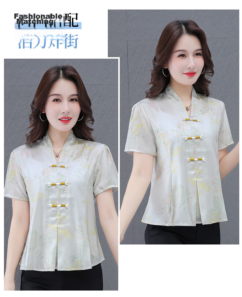 Woodpecker New Chinese Style Short Sleeve T-Shirt for Women Summer New Middle-aged and Elderly Mom Elegant National Style Slim Top Off-White L 19