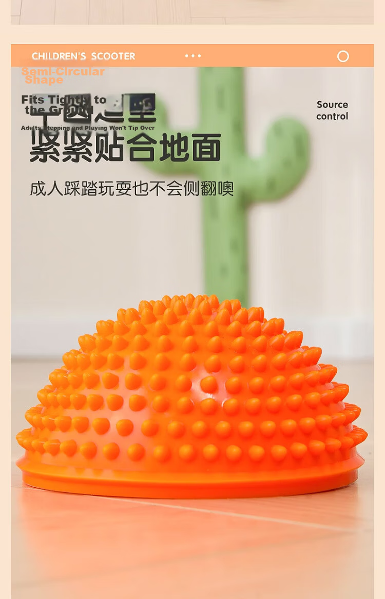 Duweike Yoga Balance Ball Small Wave Speed Ball Foot Massage Sensory Training Children's Game Team Building Set of Three 5