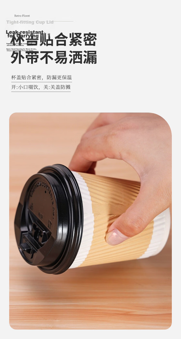 MAXCOOK Disposable Paper Cups, Coffee Mugs for Office And Home Use, Water Cups, Milk Tea Cups, 280ml, 50 Pieces MCPJ0290 6