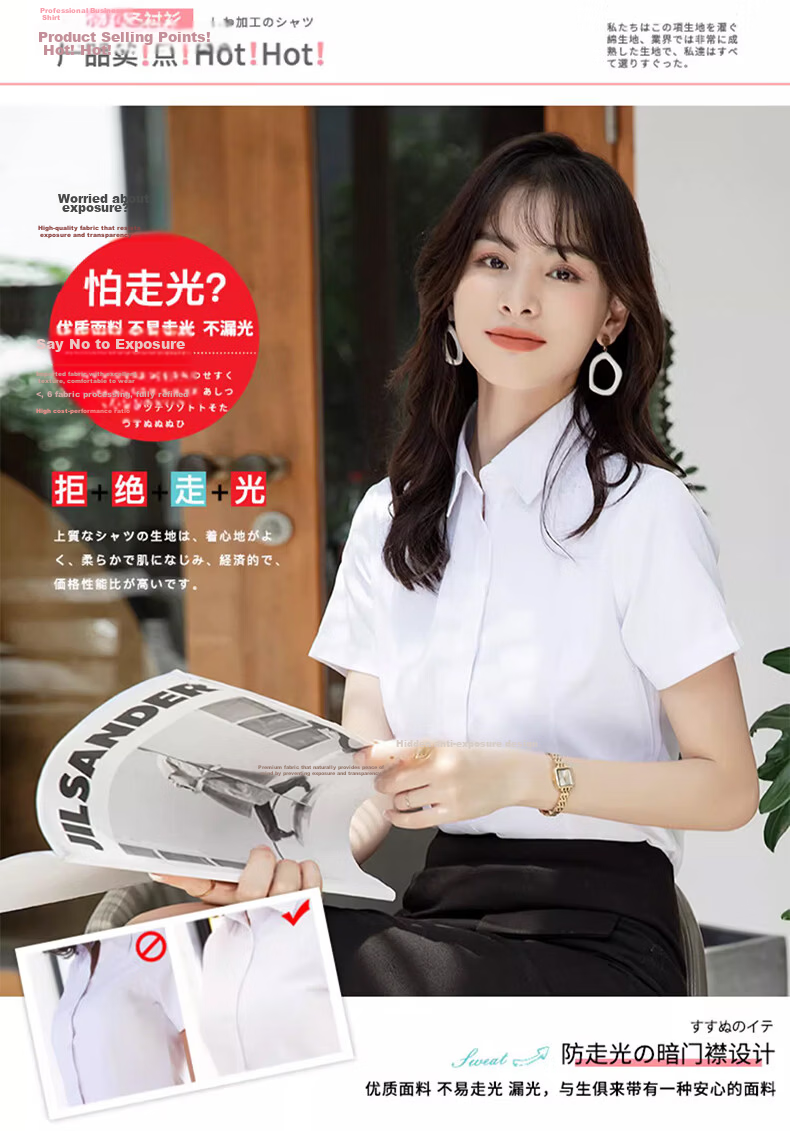 TUCANO Women's Summer Shirt Dark Placket Wrinkle-Free Slim Fit Business Short Sleeve Formal Commuter Blouse White 2XL 4