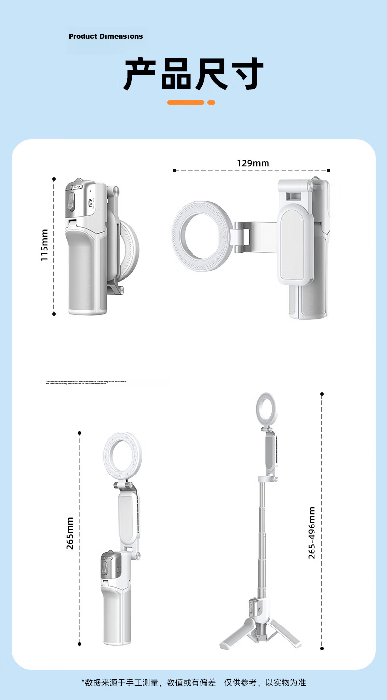 Wonew 【Z3】Palm Rod Zoomable Magnetic Selfie Stick Handle Bracket Assistant Travel Concert Photography Tool Colorful Snail Selfie Stick 2026 New Model 18