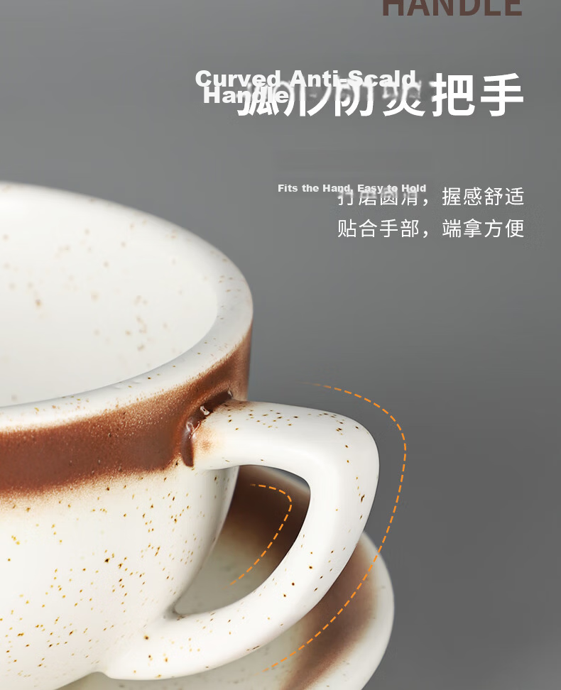 Bincoo Zetian Ceramic Coffee Latte Art Embossed Mug Tasting Cup 7