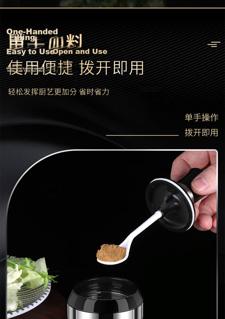 Baijie Seasoning Bottle Salt Shaker BBQ Spice Jar Pepper Powder Container 200ml 9