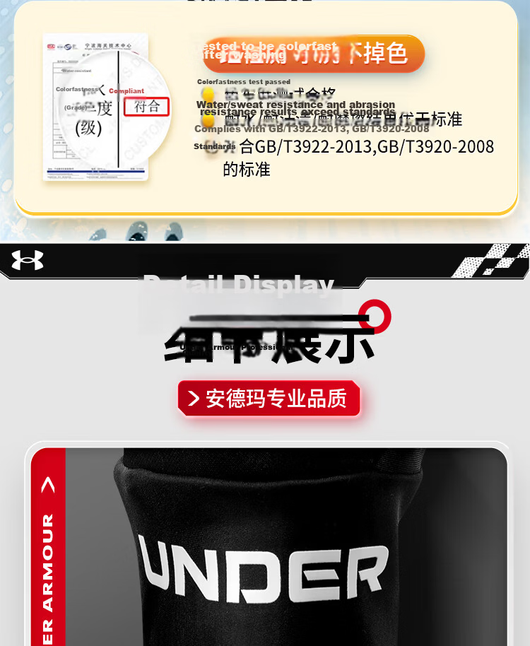 Under Armour Warm Gloves for Cycling, Winter Riding, Motorcycle Riding, Windproof, Electric Scooter Riding, Skiing, Cold Protection, Cotton Sports Equipment 20