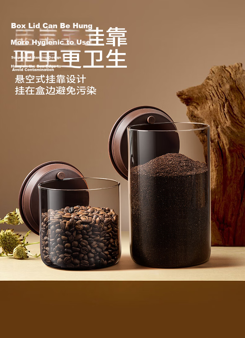 ANKOU Glass Jar Coffee Beans Airtight Container One-Way Air Release Coffee Grounds Portable Storage Jar 900ml Brow 11