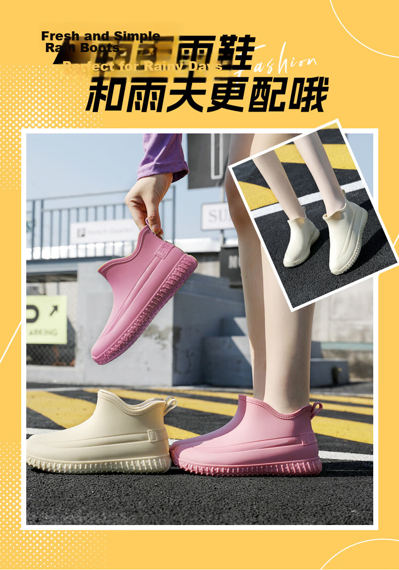 FOOTOPPO Women's Rain Shoes Waterproof Short Rubber Boots Fashion Low-Cut Outdoor Non-Slip Rain Boots 1