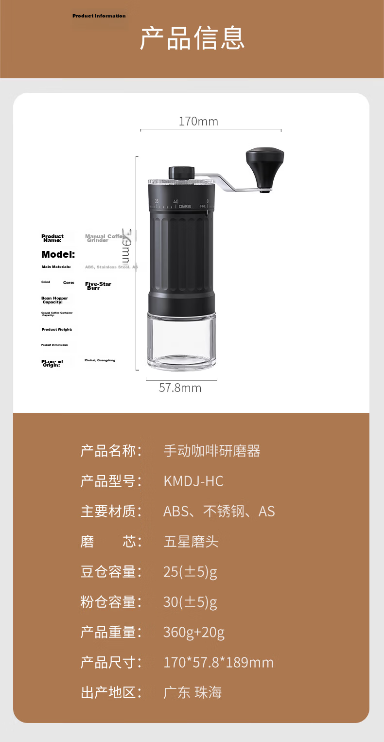 CLITON Manual Coffee Grinder Adjustable Hand-Crank Coffee Bean Mill Portable Manual Coffee Machine Automatic Grinding Powder Machine 20