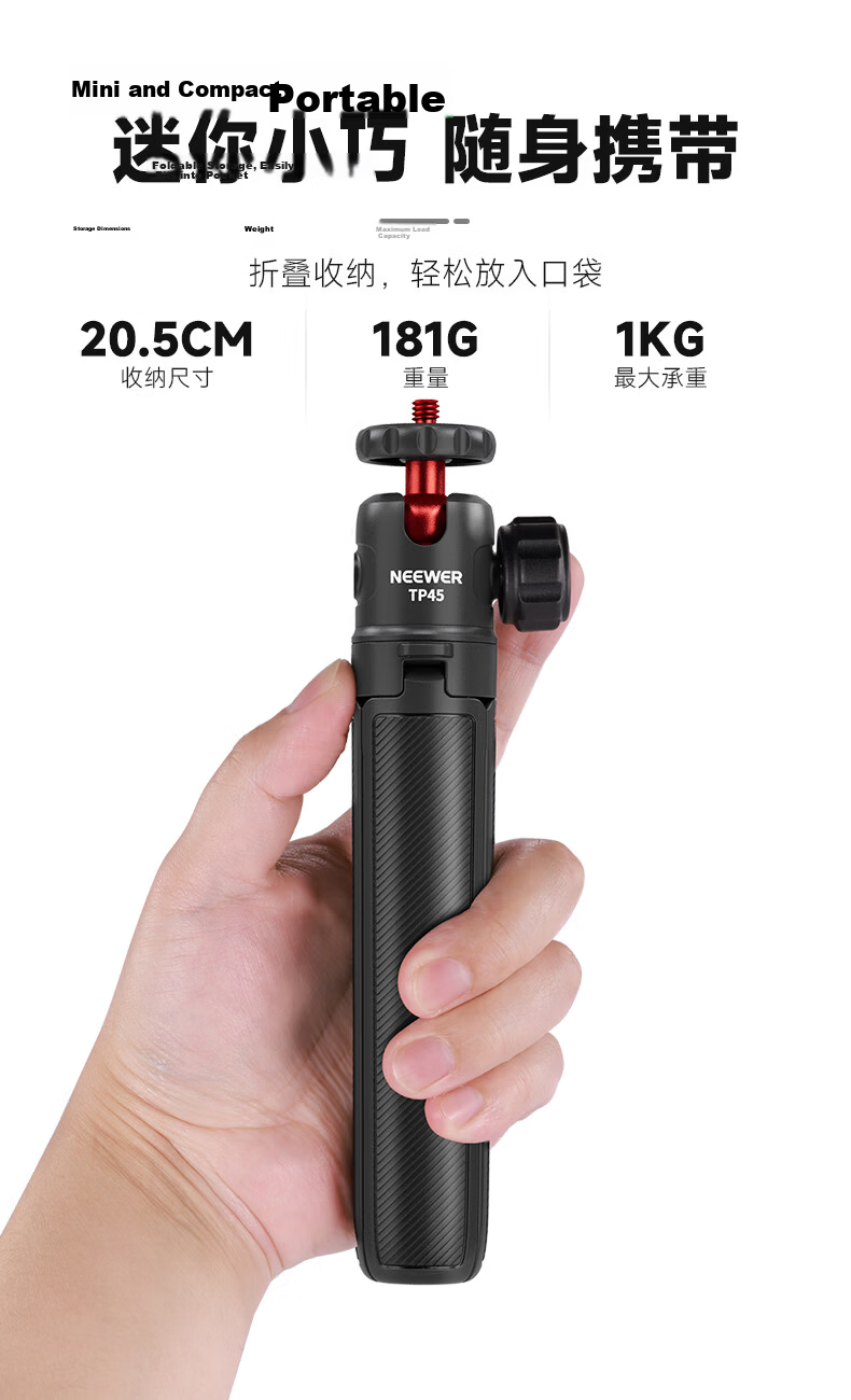 NEEWER Tripod Selfie Stick Floor Stand Extension Rod Handheld Portable for DJI Pocket 4/3 Feiyu Insta Luna Ultra Pocket Camera 2