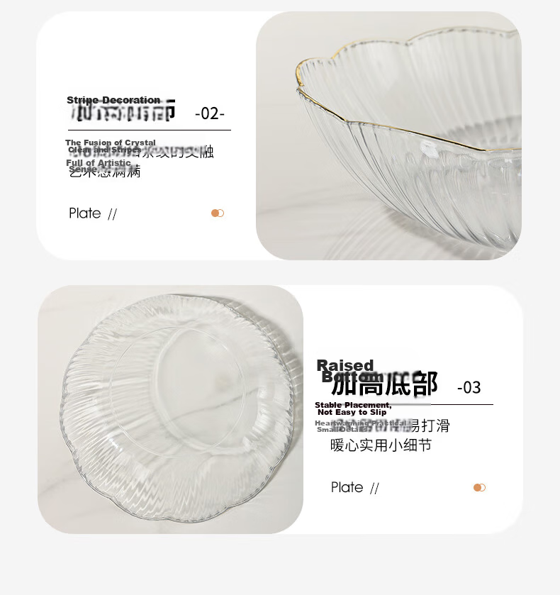 CAIZHI Fruit Plate, Simple Home Dried Fruit Tray, Living Room Snack Dish, Nut And Candy Storage Plate with Lace Edge, Transparent CZ6638 16