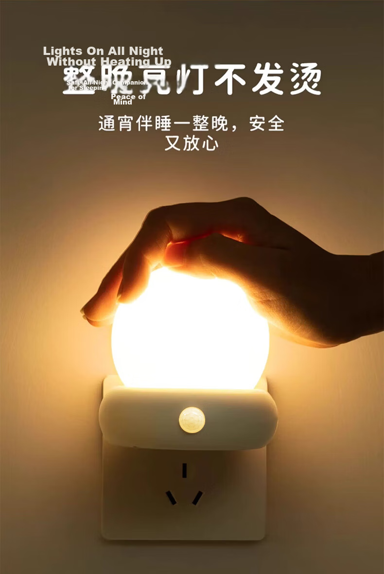 Datouren Remote Control Night Light, Baby Feeding Lamp, Bedroom Bedside Lamp, Plug-In Timer Light, Maternal And Infant Sleep Companion Light, Nighttime Light 8