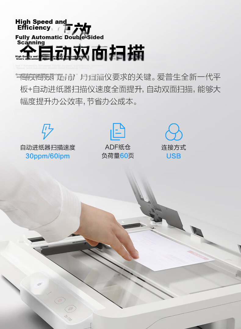 Epson Epson Perfection V39II High-Definition Photo Image Document Scanner, A4 Flatbed Scanner, USB Powered, 4800dpi Resolutio 2