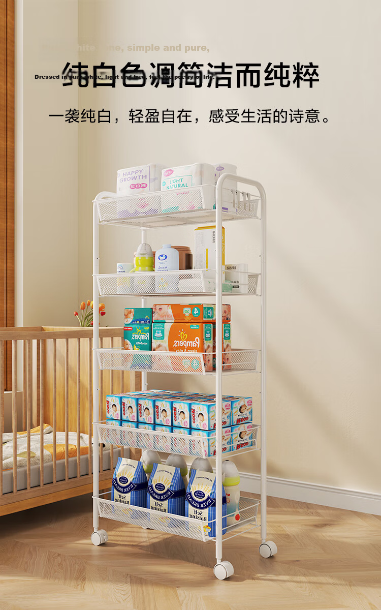 JD Original Kaka Kitchen Storage Rack, Floor-Standing Storage Cabinet, Spice Rack, Sideboard, Cupboard, Storage Cart, Black, 4 Tiers 7