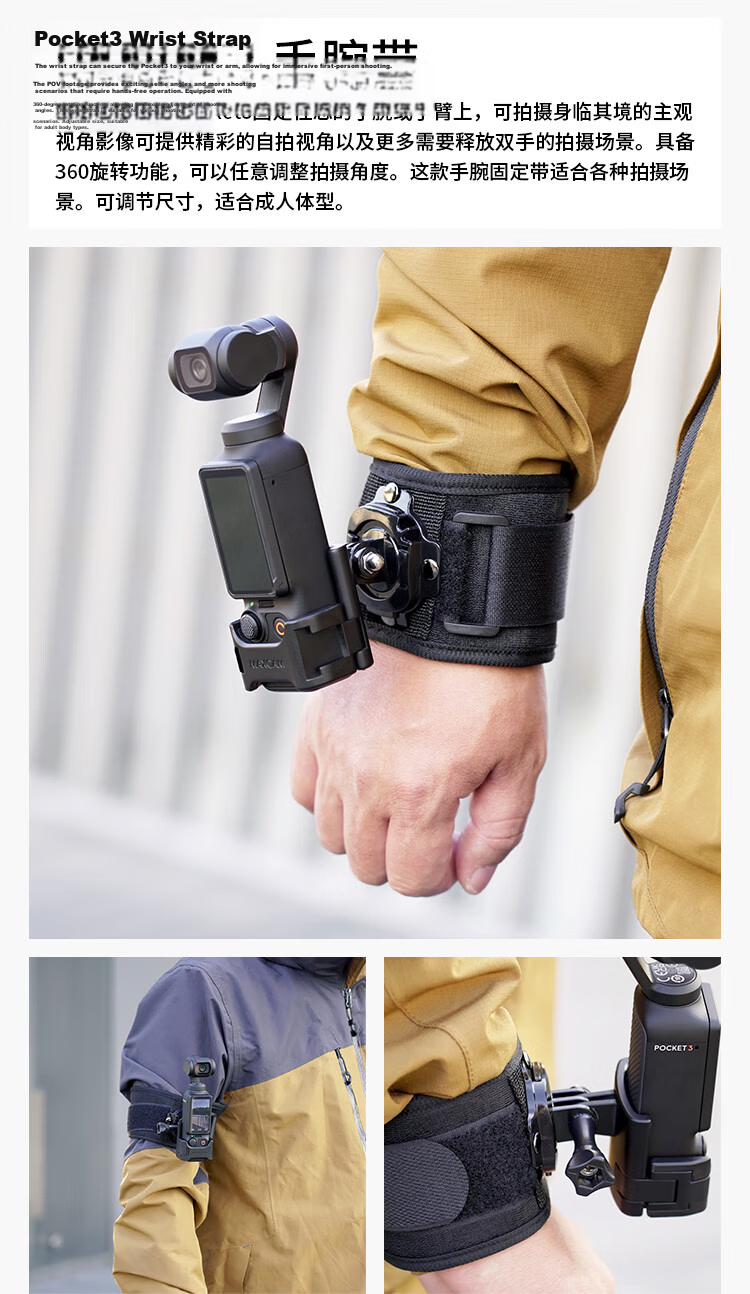 MAXCAM Compatible with DJI Osmo Pocket 4/3, Octopus Mini Tripod for Vlog, Portable Stand, Outdoor Base Accessory 21