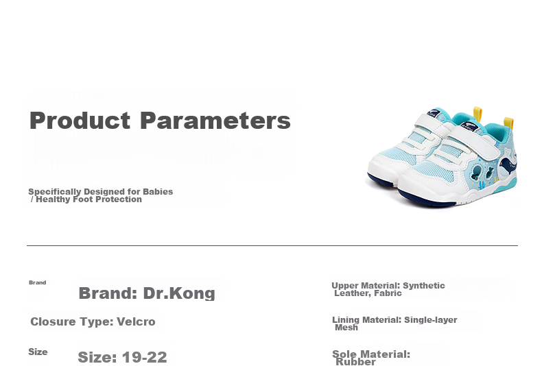 DR·KONG Spring Summer Kids Breathable Cartoon Pet Toddler Sandals Blue/Beige Size 20 3
