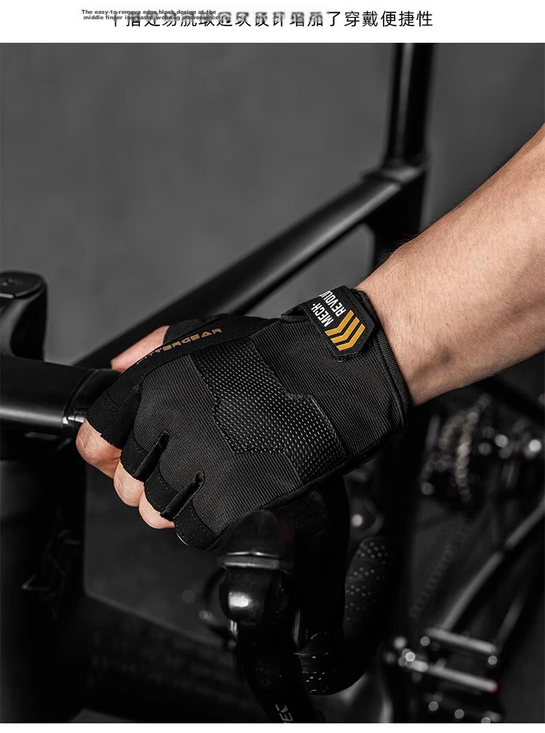FITTER GEAR Fitness Training Gloves Anti-Slip Durable Cycling Workout Gloves Prevent Calluses 11