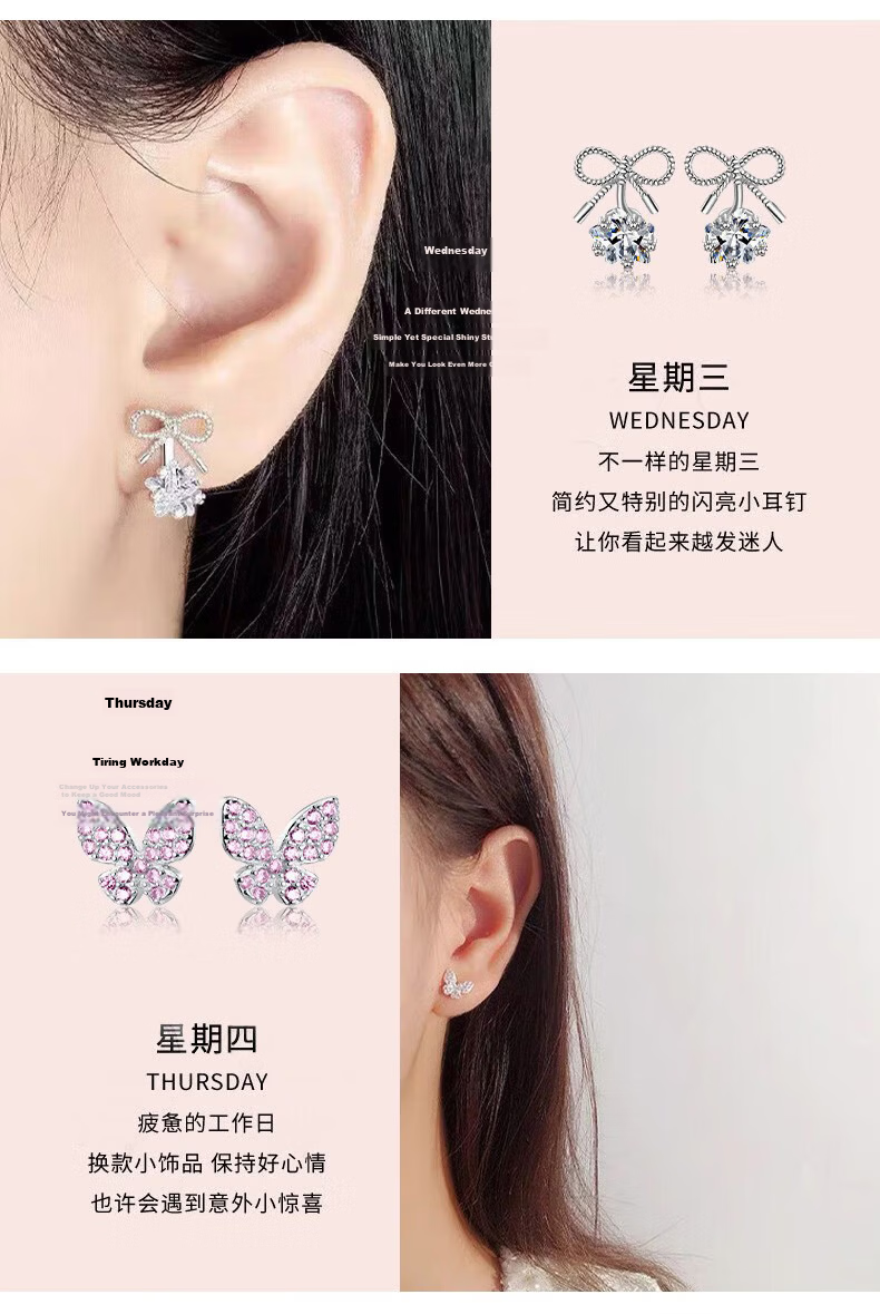 Dijing 999 Sterling Silver Earrings for Women, 2026 New Elegant Stud Earrings, Birthday Gift for Women, Present for Girlfriend 5