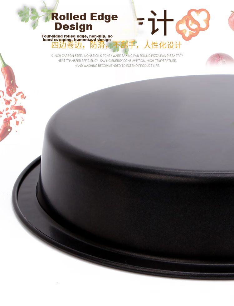 Chefmade 8-Inch Deep Dish Pizza Pan Black Round Home Use Pizza Tray 6