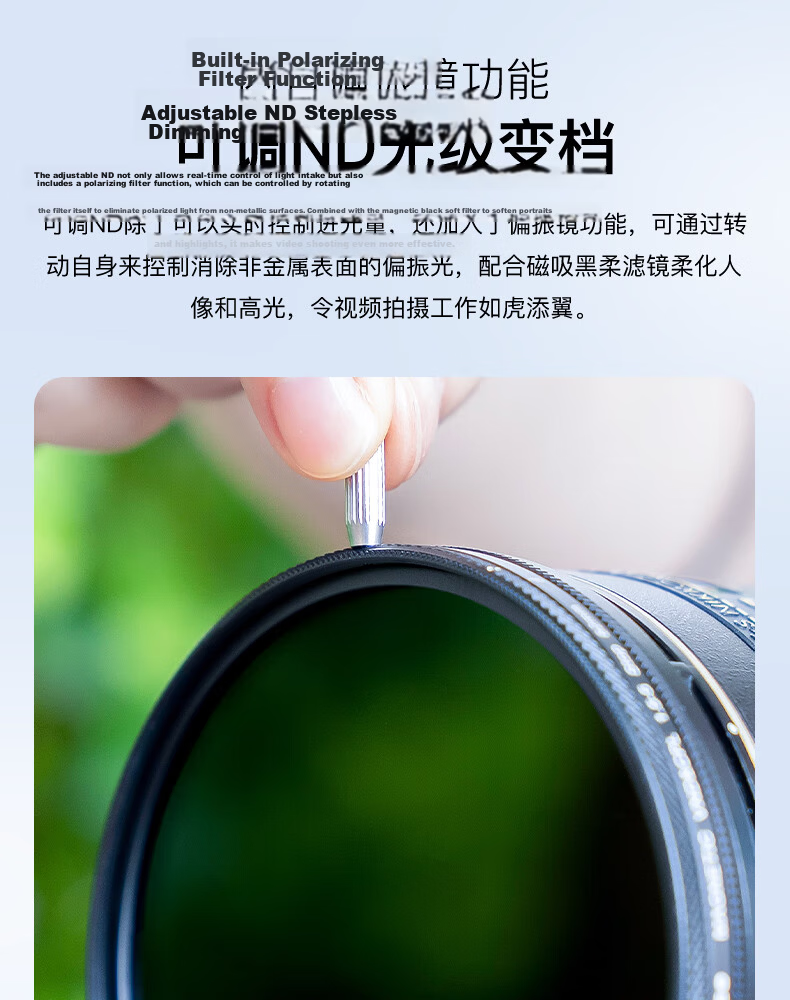 Kase Three-In Filter, 67mm Adjustable VND&CPL&Black Soft, Variable ND2-256 Neutral Density Filter, Video Tool, Light Reducer, Portrait And Landscape Three-In Filter 5