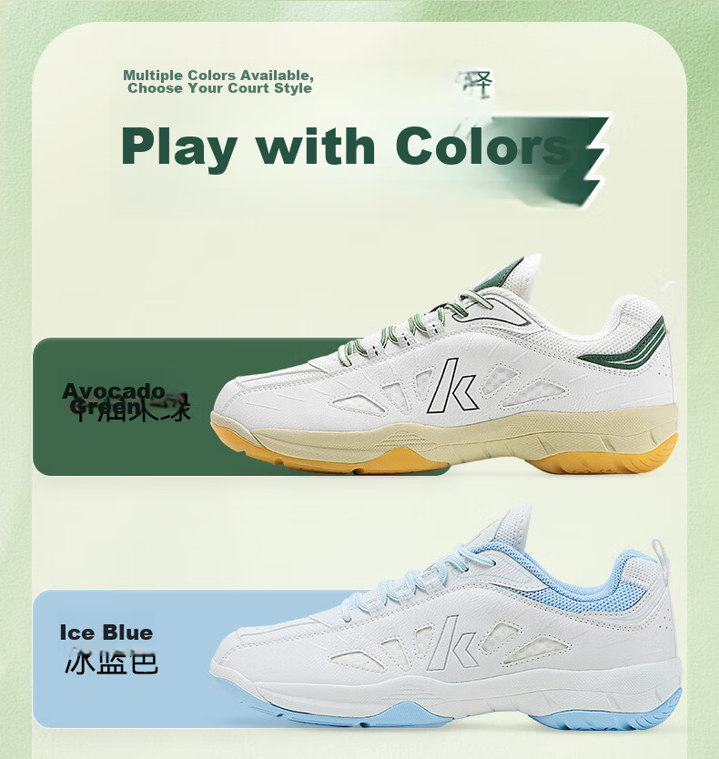 KAWASAKI Badminton Shoes for Men And Women, Shock-Absorbing Wear-Resistant Sports Shoes Panda B3327 Avocado Green Size 39 8