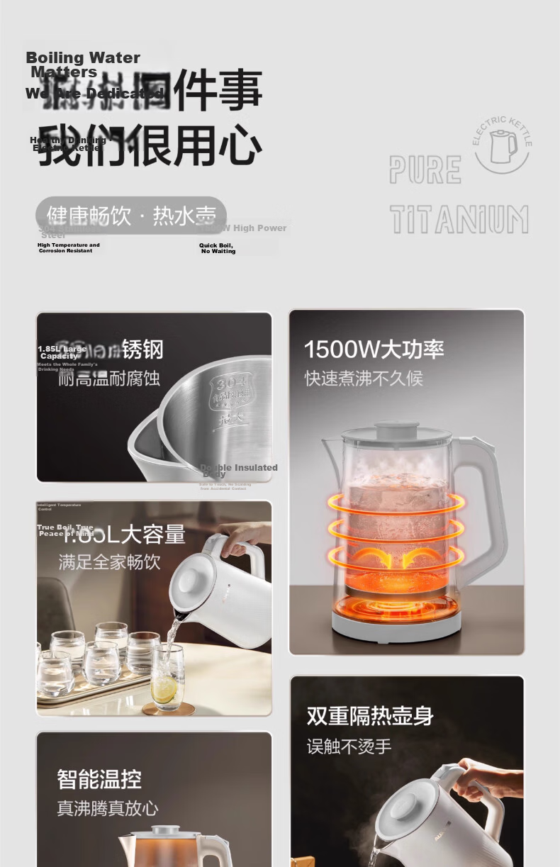 AUX Constant Temperature Smart Electric Kettle New Home Electric Water Boiler Insulated All-in-One Electric Hot Water Bottle Fully Automatic Water Dispenser SP104A Gray Black 316 Inner Liner 6