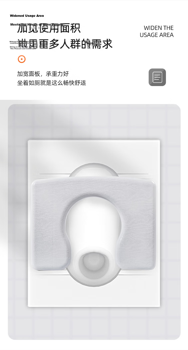 HOUYA Foldable Commode Stool Elderly Portable Mobile Toilet Bathroom Shower Chair 9