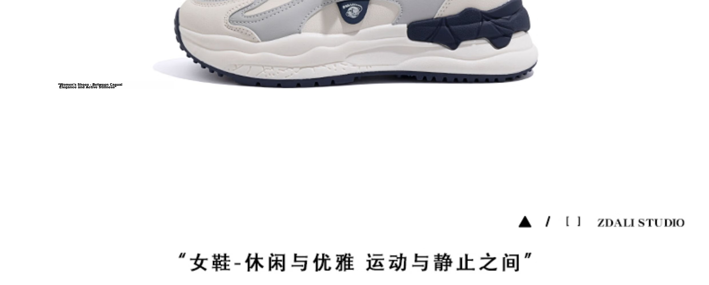Global Thick-Soled Women's Sports Shoes 2026 New Popular Versatile Spring Niche Ins Height-Increasing Casual Running Dad Sneakers 32