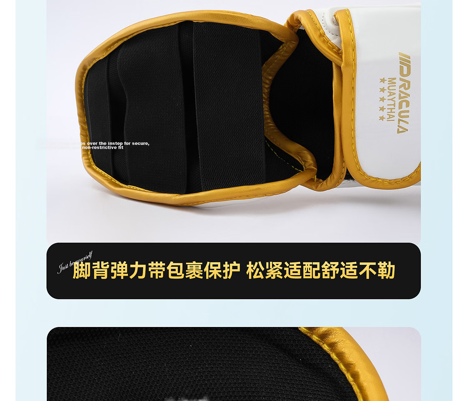 MUAYTHAI DRACULA Boxing And Kickboxing Leg Guards with Foot Protection for Adults, Muay Thai Fighting And Taekwondo Children's Protective Gear, Black And Gold Color, Size S 7