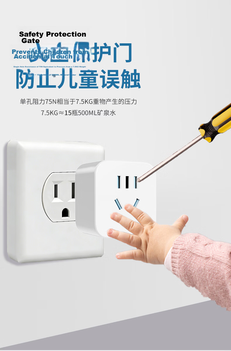 JS JISHUN Japanese to Chinese Standard Travel Adapter Plug Japan Flat Pin to China Two-Prong Flat Plug Power Socket Converter 9