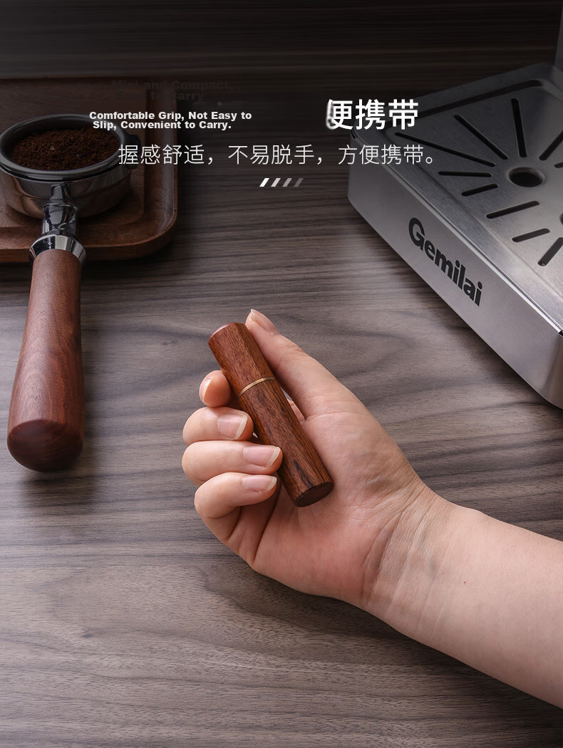 CLITON Coffee Tamper Powder Needle Coffee Powder Stirrer Mocha Pot Coffee Powder Clump Breaker Mini Powder Needle 5