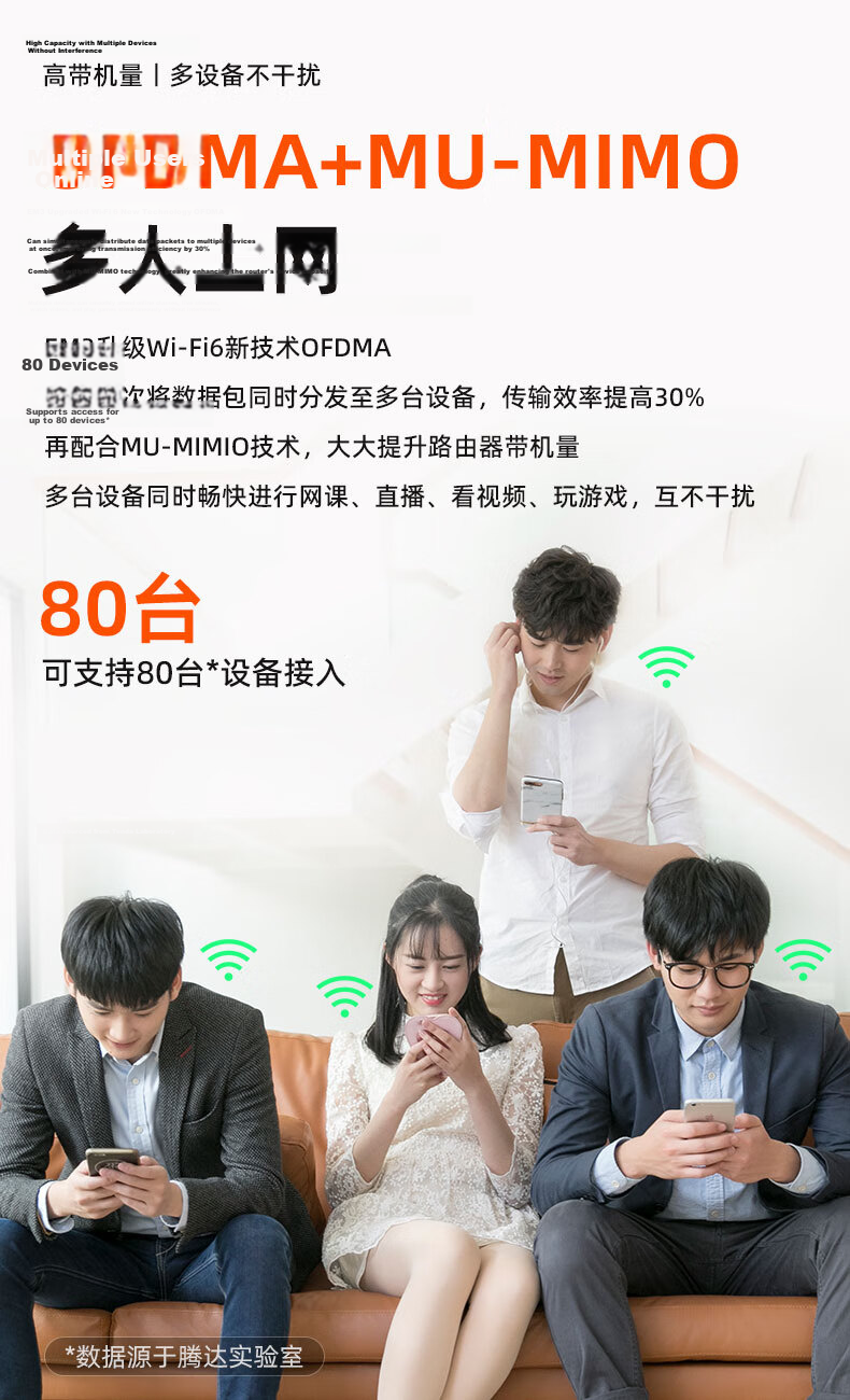 Tenda Router Full House Coverage WiFi 7 Set Parent-Child Router [Jisu BE3600] Mesh Distributed Networking Wireless Gigabit Wall-Penetrating King [Single Pack] 9