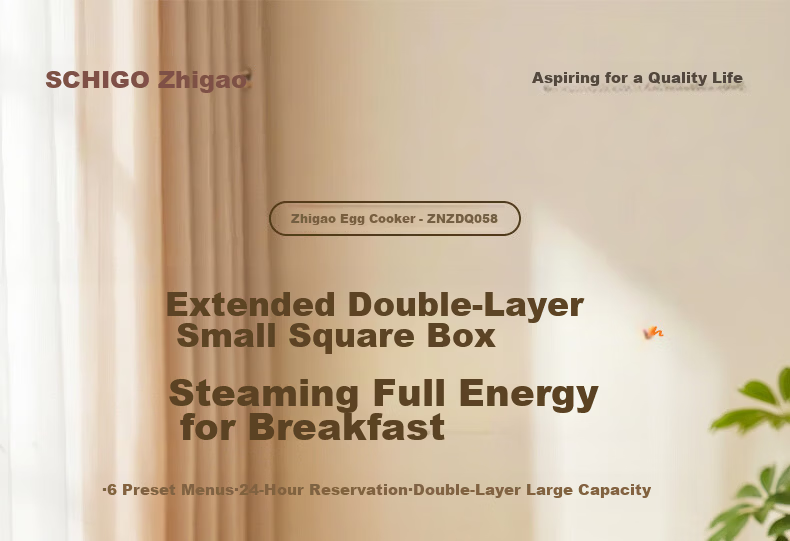 CHIGO Egg Cooker Double-Layer Steamer Smart Timer Auto Power-Off 2026 Model Breakfast Steamed Egg Machine JPZDQ859 3