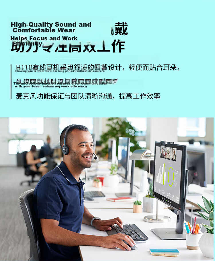 Logitech H390 Stereo USB Headset with Microphone, Computer Laptop Office Headphones, Zhuyu Pink, Single Pack 3