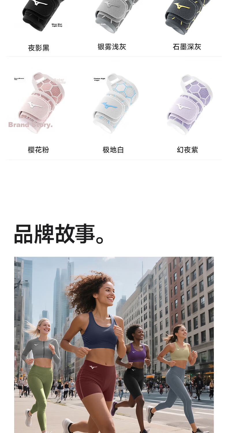 MIZUNO Wrist Support Sports TFCC Tendonitis Anti-Sprain Bench Press Wristband for Men and Women Basketball Badminton Tennis 2507 Black Single Piece 14