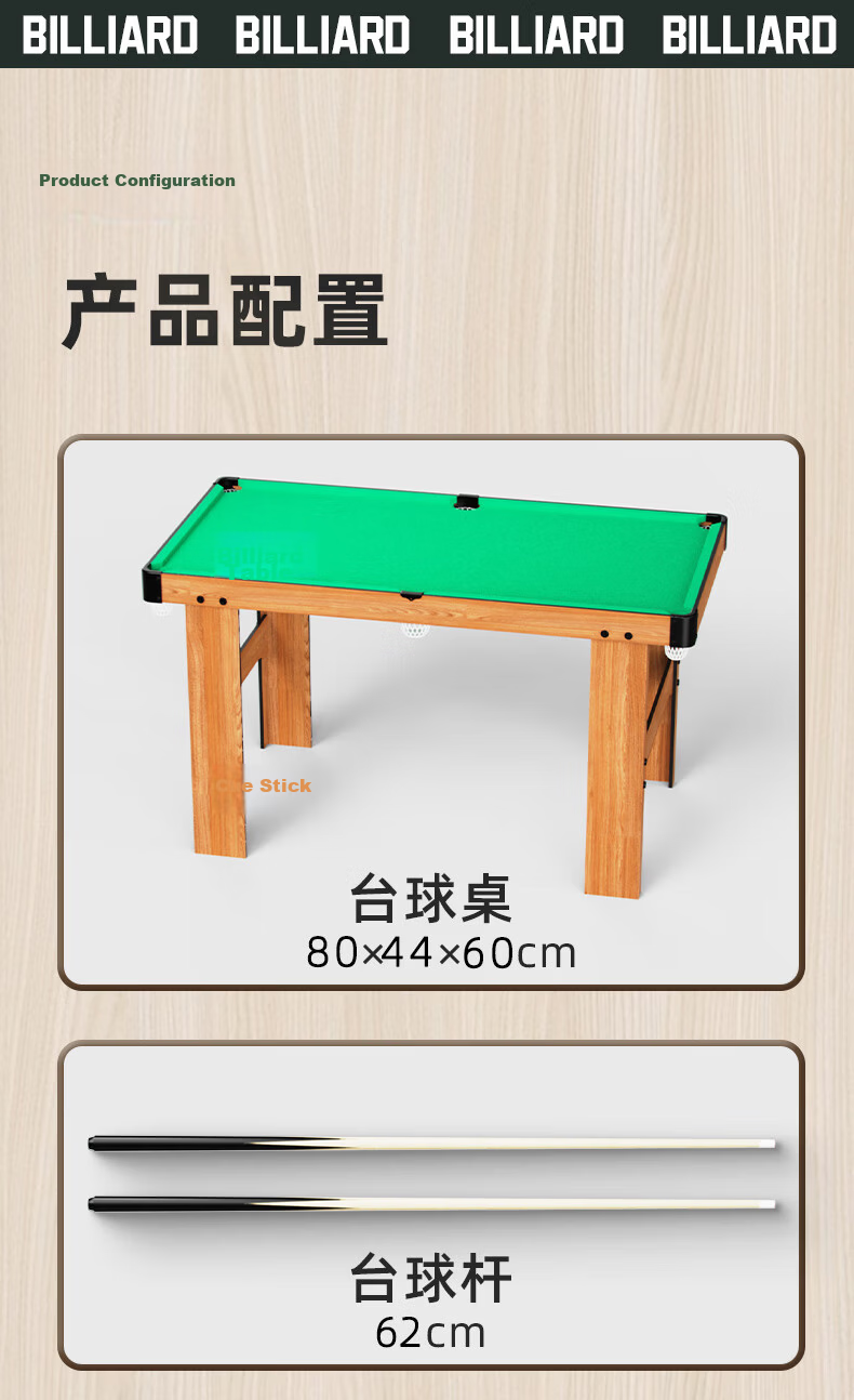 Wozhi Children's Billiard Table Home Pool Table Toy for Boys and Girls Ages 6-8-12 Birthday Gift 11