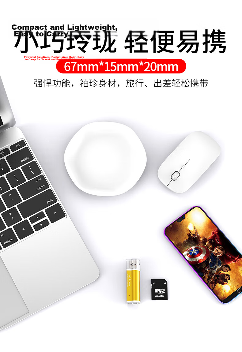 Liantuo USB Multi-Function High-Speed Card Reader SD/TF/CF/XD/MS Cards Support Sony Memory Stick Camera Camcorder PS5 Game Console 15
