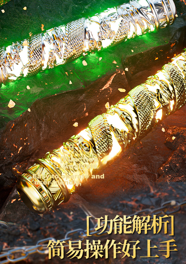 Miaobeile Kids Toy Boys Ruyi Golden Cudgel Automatic Telescopic Voice-Controlled Mythical Wukong 3-12 Years Old Birthday Gift for Boys 11
